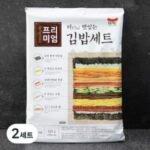 일가집 프리미엄 더 맛있는 김밥세트, 525g (2세트)