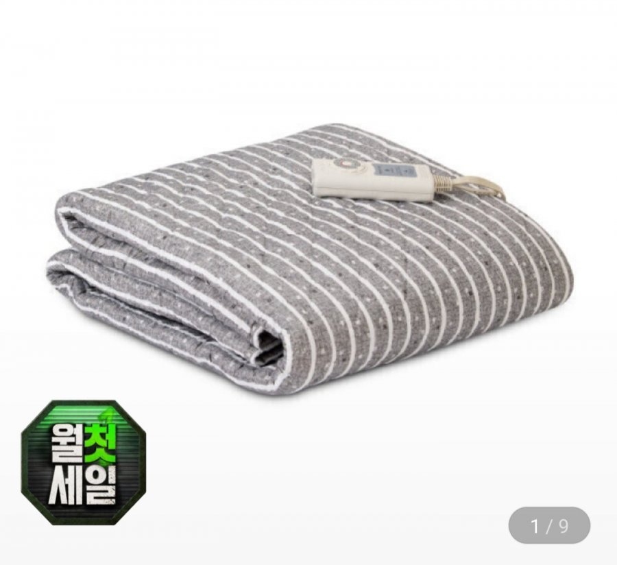 한일의료기 오브휴 워셔블 이중열선 탄소 전기요