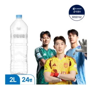 동원 샘물 무라벨 생수 2L, 24개외 다종다양