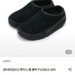 나이키 ACG 루퍼스 뮬 블랙 FV2923-001
