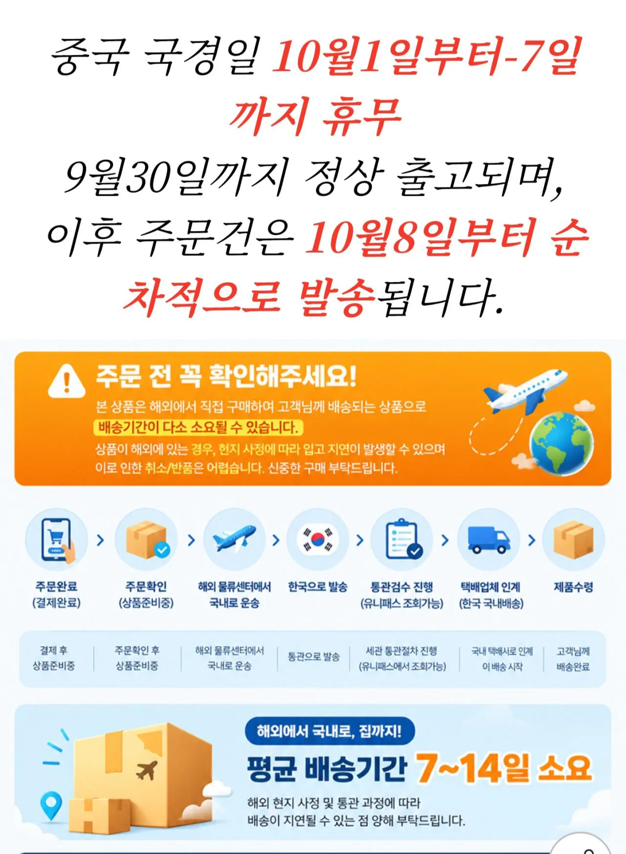 삼성 갤럭시 버즈 코어 SM-R410 블루투스 이어폰 액티브 노이즈 캔슬링 ai번역 글로벌버전