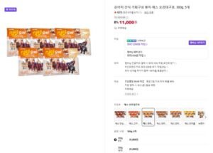 강아지 간식 기획구성 봉지 예스 오리대구포, 300g, 5개