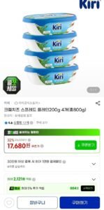 크림치즈 스프레드 플레인200g 4개(총800g)