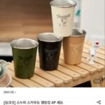스누피 스카우트 캠핑컵 4P 세트