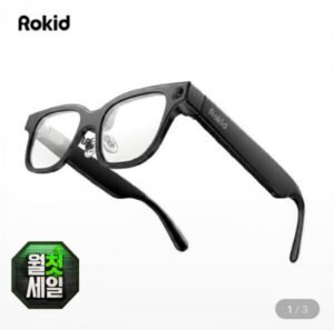 로키드 글래스 스마트 AI AR 글래스 글로벌 버전/관부가세 포함