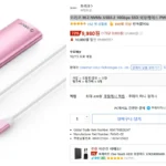 오리코 M.2 NVMe USB3.2 10Gbps SSD 외장케이스 PWM2-G2