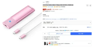 오리코 M.2 NVMe USB3.2 10Gbps SSD 외장케이스 PWM2-G2