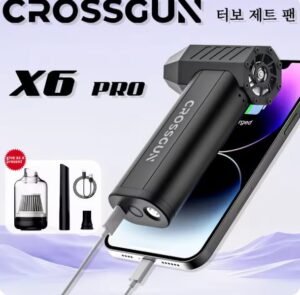 CROSSGUN 제트 팬 LED 보조배터리 X6 Pro 7가지 기능($33.90/무료)