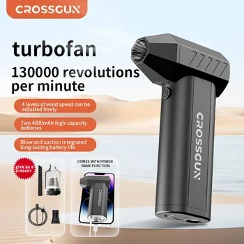 CROSSGUN 제트 팬 LED X6 Pro ($33) ETENWOLF S3 에어펌프 ($30) 샤...
