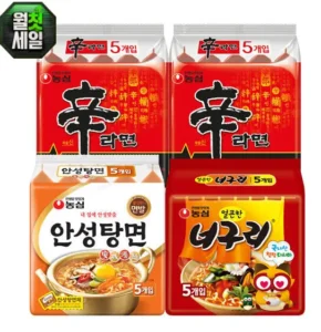 신라면10입 +안성탕면5입 +너구리5입 / 신너짜오 20봉