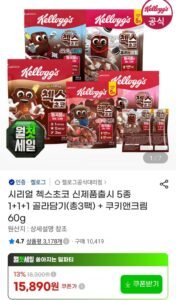 첵스초코 신제품포함 5종 1+1+1 골라담기(총3팩) + 쿠키앤크림 60g