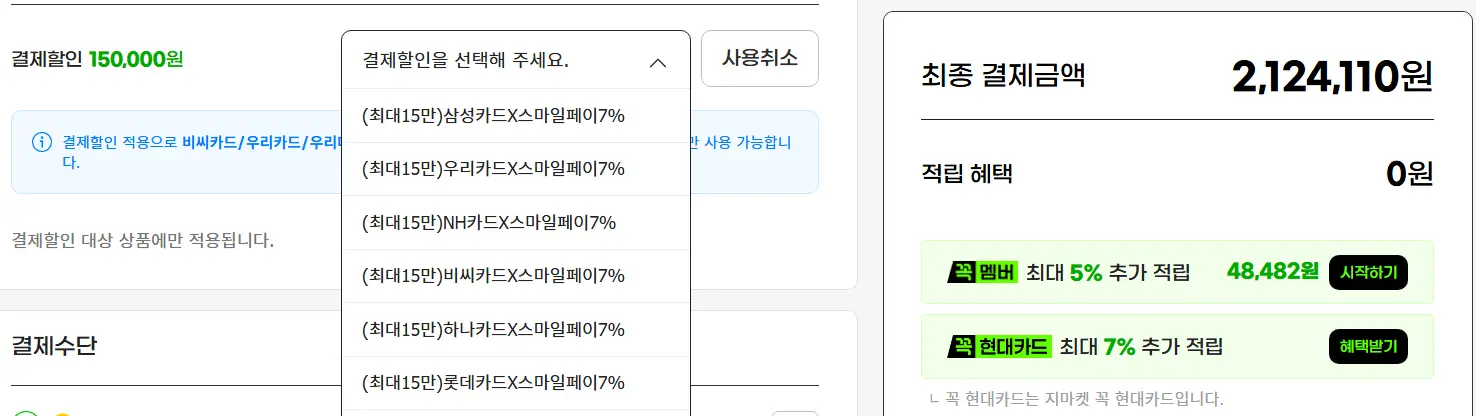 한성 PNY GeForce RTX 5080 / 5070 Ti / 5070