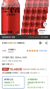 코카콜라 제로, 350ml, 24개
