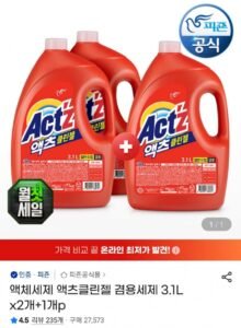 액츠 클린젤 겸용 액체세제 3.1L 2+1