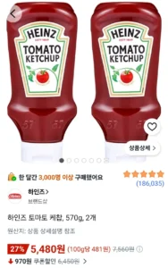 하인즈 토마토 케찹, 570g, 2개