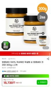 100% 순 땅콩버터 크리미 300g2 + 크런치 1개
