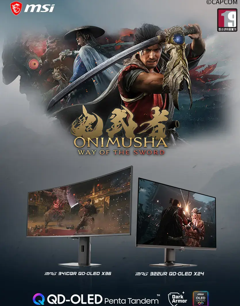 MSI MAG 322UP 4세대 OLED 4K 165Hz 체감가 51만