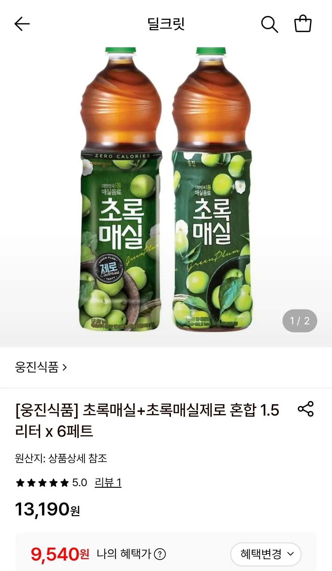 초록매실+초록매실제로 1.5l 6개