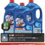 비트 딥클린파워 액체세탁세제 일반/드럼 겸용 용기 4L 3개