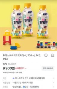 후디스 하이키드 킨더밀쉬 200ml 24개