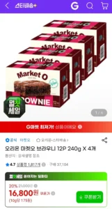롯데 하나카드) 오리온 마켓오 브라우니 12P 240g X 4개