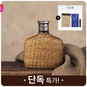 존 바바토스 아티산 EDT 125ml 공식수입 + 증정