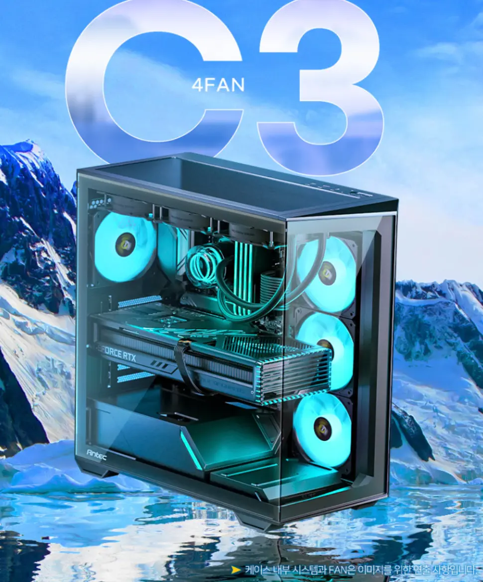 Antec C3 ARGB 4FAN BLACK