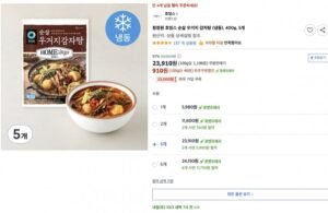 청정원 호밍스 우거지 순살 감자탕 400g, 5개