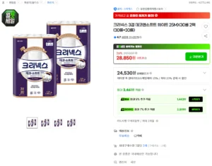 크리넥스 3겹 데코앤소프트 화이트 25MX30롤 2팩 (30롤+30롤)