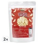 트로잇 바삭한 간식 양파칩 ONION CHIPS, 50g (50g x 2개)