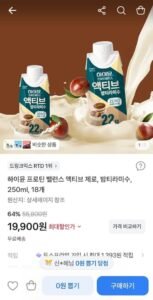 하이뮨 프로틴 밸런스 액티브 제로, 밤티라미수, 250ml, 18개