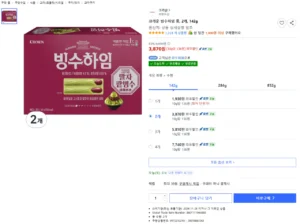 크라운 빙수하임 중, 2개, 142g