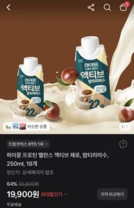 하이뮨 프로틴 밸런스 액티브 제로, 밤티라미수, 250ml, 18개