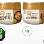 다담 된장찌개양념 530g 3개+우렁강된장 500g 삼카 15,780원