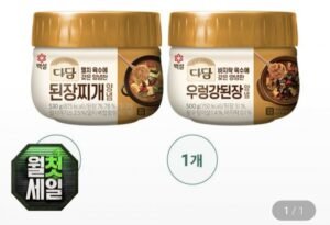 다담 된장찌개양념 530g 3개+우렁강된장 500g 삼카 15,780원