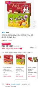 오리온 초코파이, 468g, 2개 + 카스타드, 276g, 2개 (티멤버십)