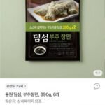 동원 딤섬 부추창펀 390g6봉