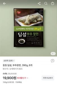 동원 딤섬 부추창펀 390g6봉