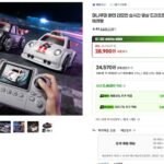미니쿠퍼 화면 리모컨 실시간 영상 드리프트 RC카 카메라형