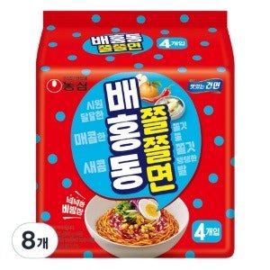 배홍동 쫄쫄면 129g (8개)