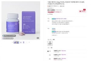 리포좀 식물성 멜라토닌 5mg 30정