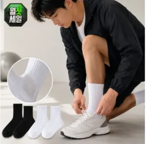 15켤레세트 베이직스텝 2중쿠션 도톰 족적 양말