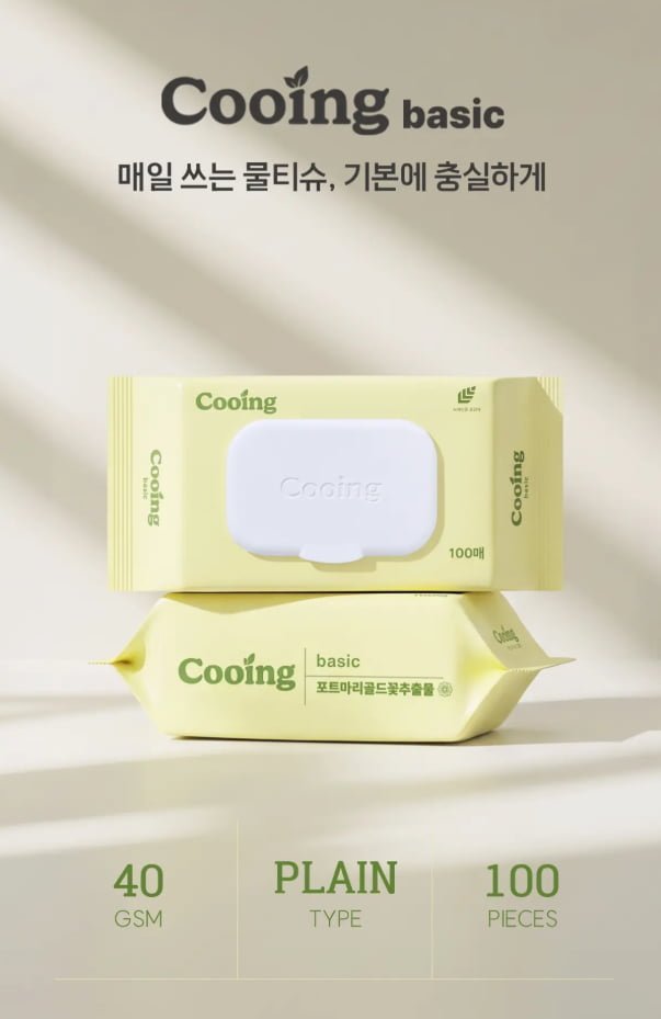 역대급특가 쿠잉 베이직 약산성 물티슈, 캡형, 100매 X 20팩 1팩당 416원꼴/ 아기사용가능