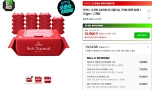 소프트 내추럴 아기물티슈 70매 20팩