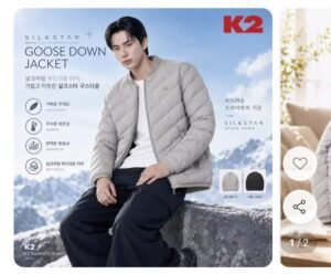 K2 남성 실크스타 구스 다운 경량패딩