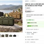 대용량 58L 멀티 보스턴백 더플백