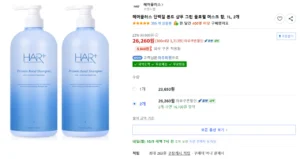 헤어플러스 단백질 본드 샴푸 그린 플로럴 머스크 향, 1L, 2개