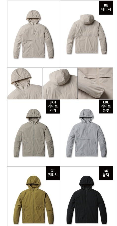 폴햄 간절기 바람막이 점퍼