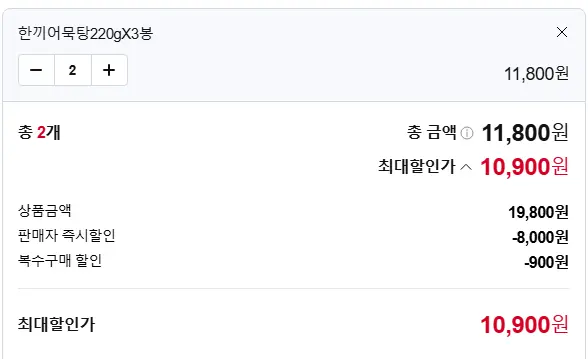 참도깨비 박경도 한끼어묵탕220g X 6봉_네멤