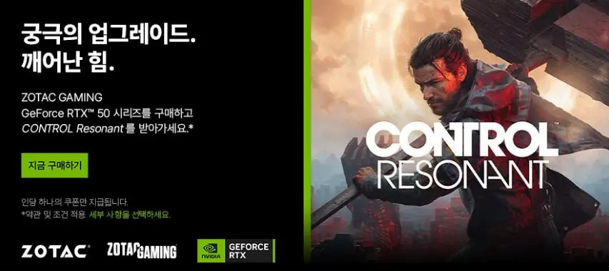 ZOTAC RTX 5080 SOLID OC D7 16GB